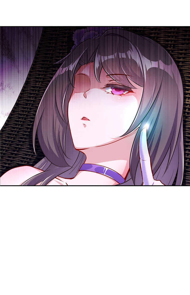 第59章：天马8