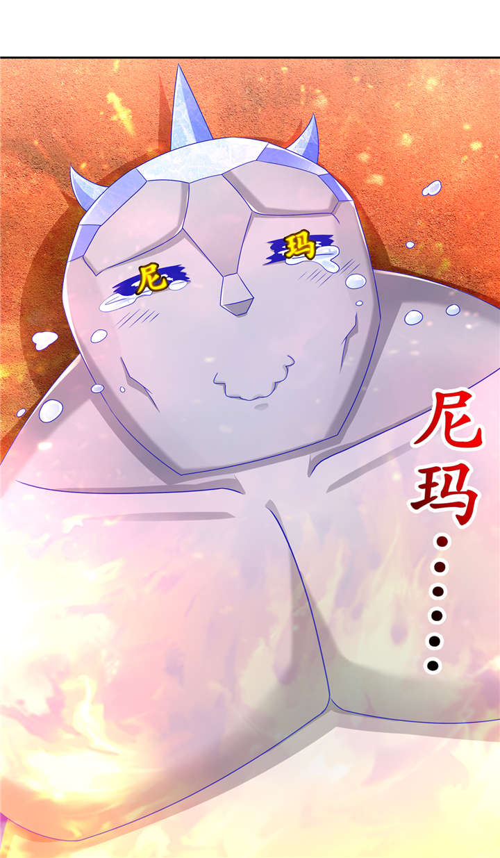 第99章： 全属性英雄6