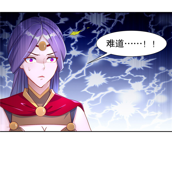 第86章：待寝吧13