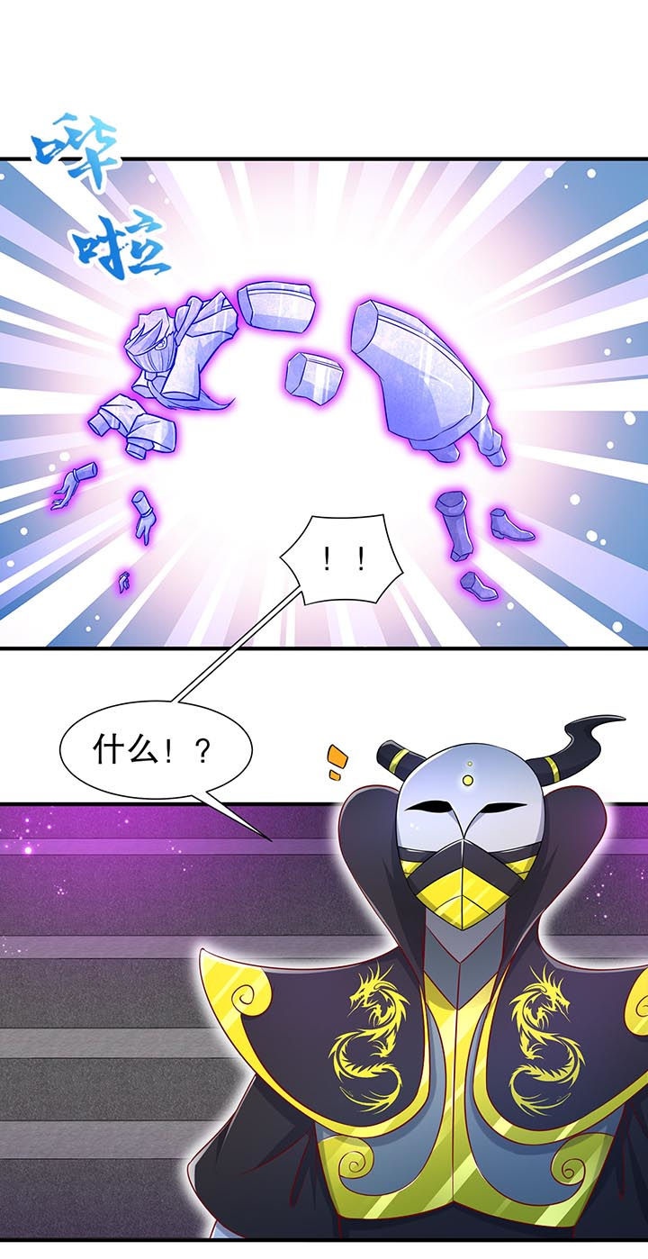 第102章：最终一战10