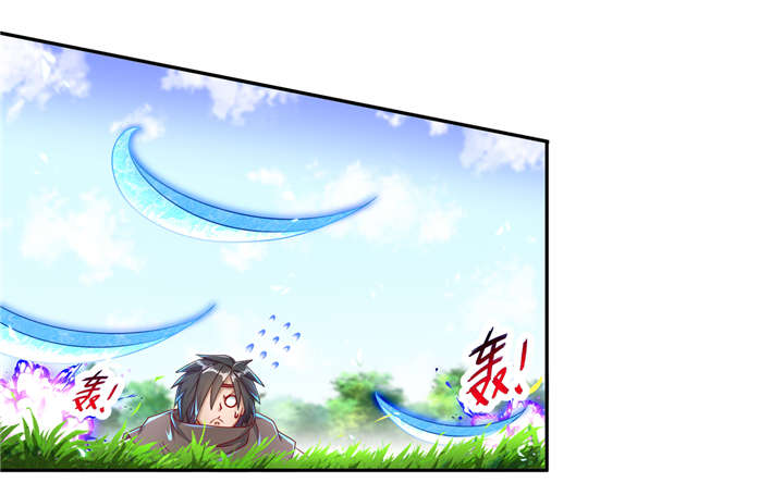 第97章：无解之局？23