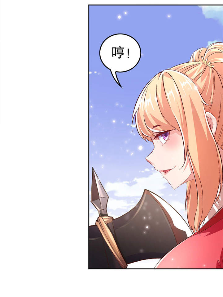 第10章：狼王23