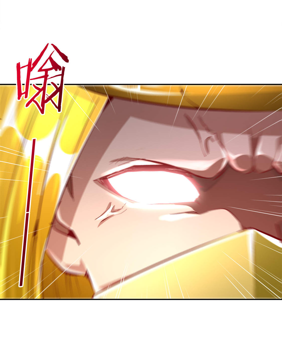 第28章：无法读取28