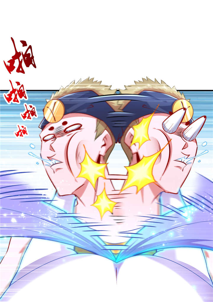 第63章：天马认主20