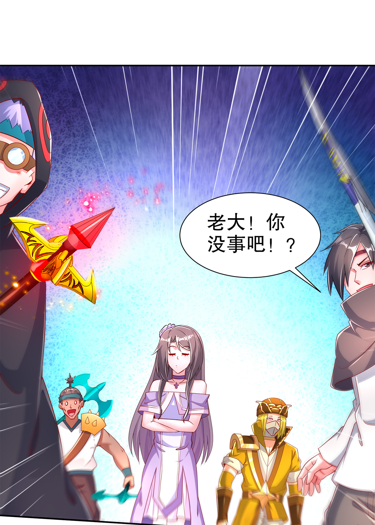第79章：白妖28