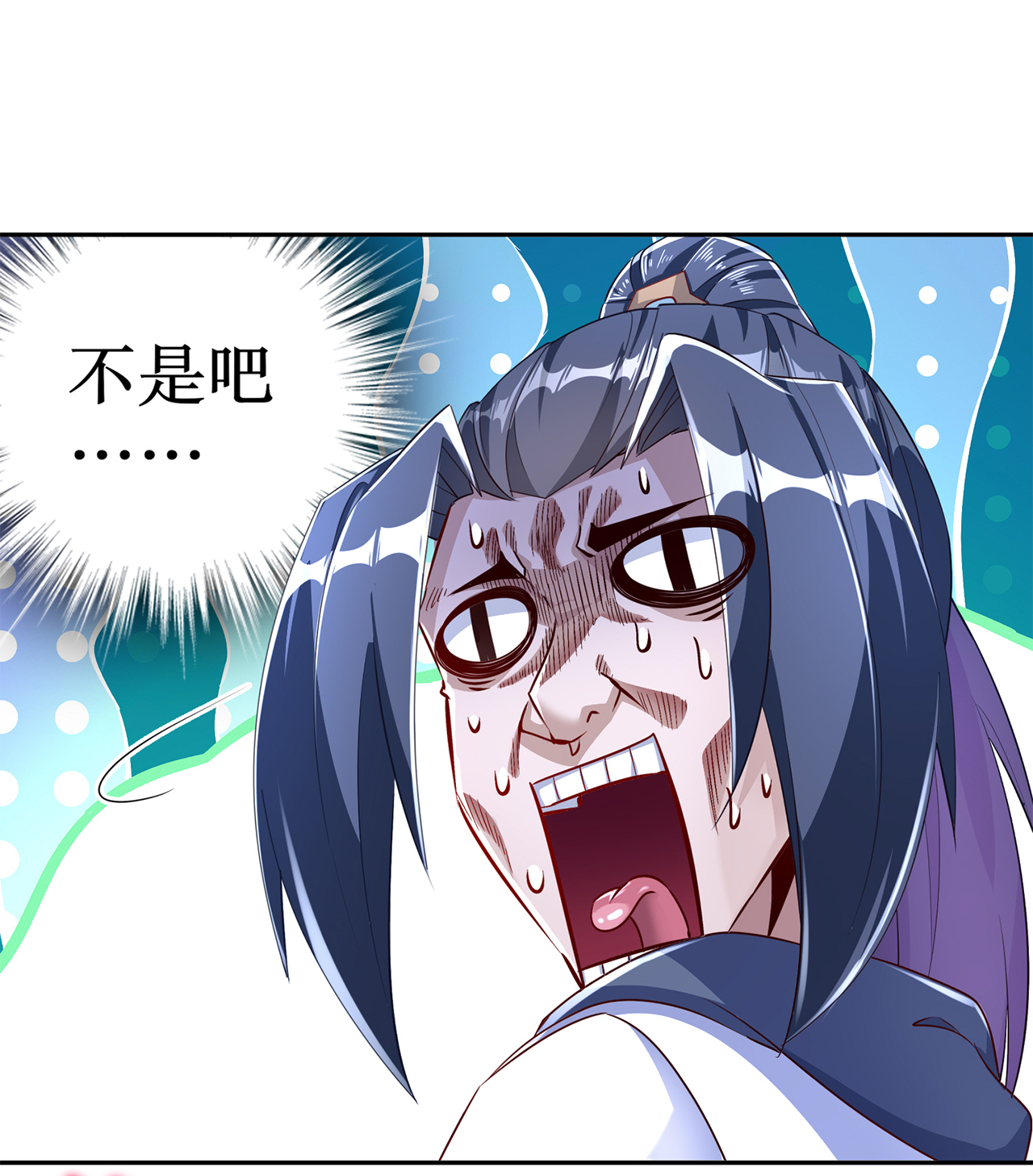 第80章：蛇海28