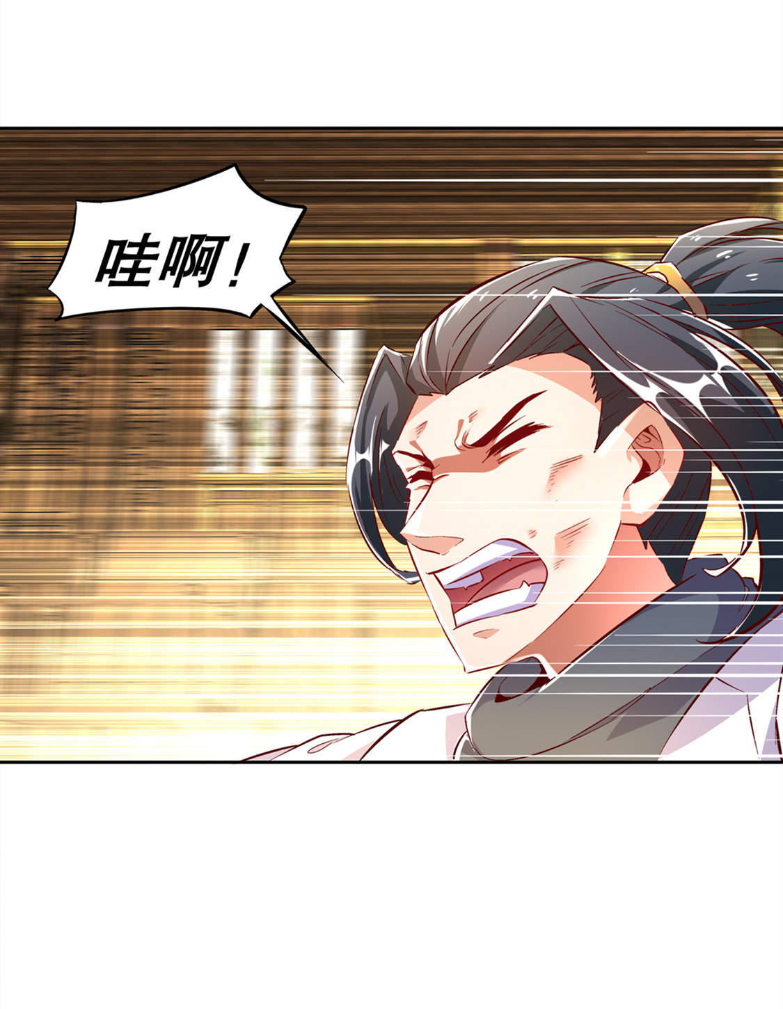 第28章：无法读取30