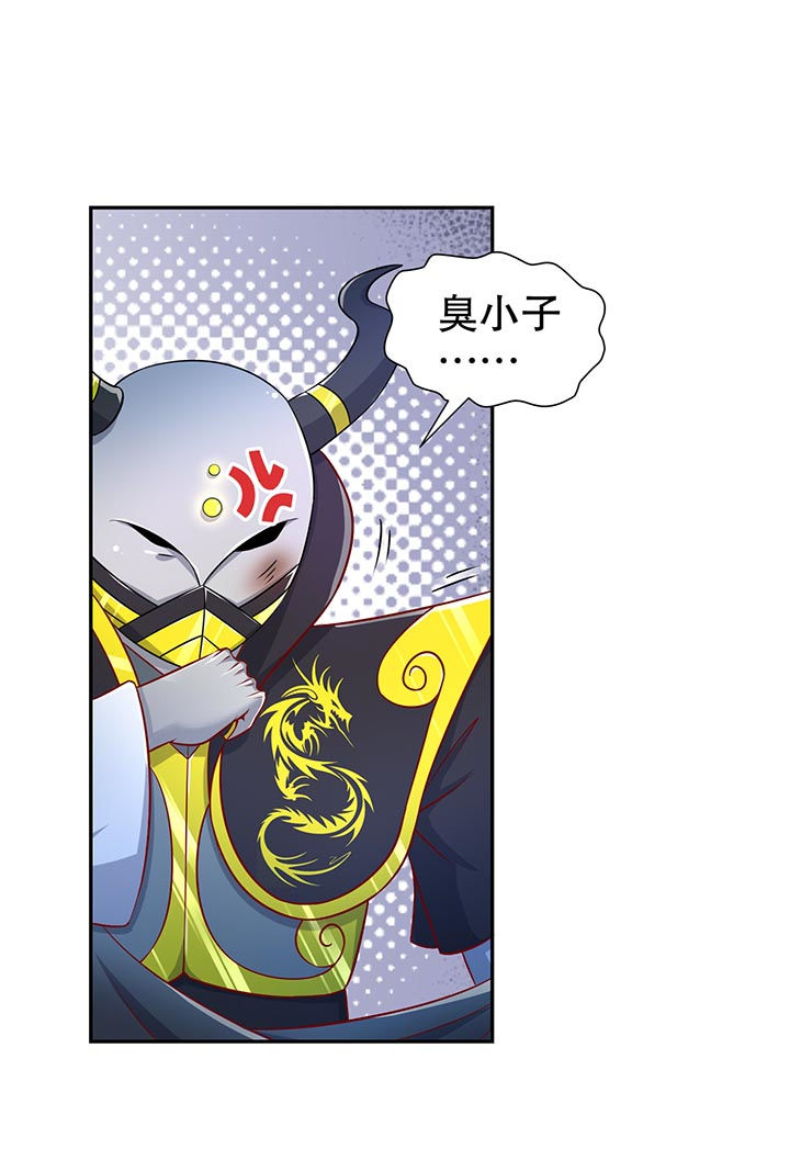 第102章：最终一战16
