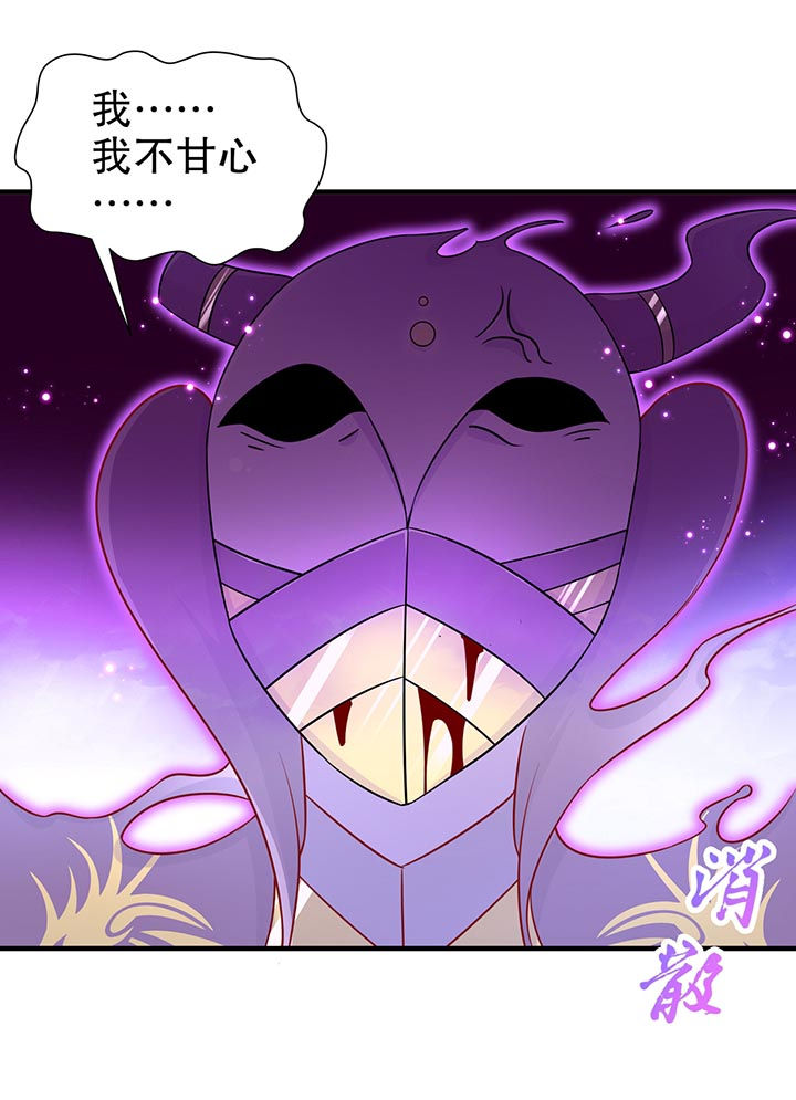 第102章：最终一战21