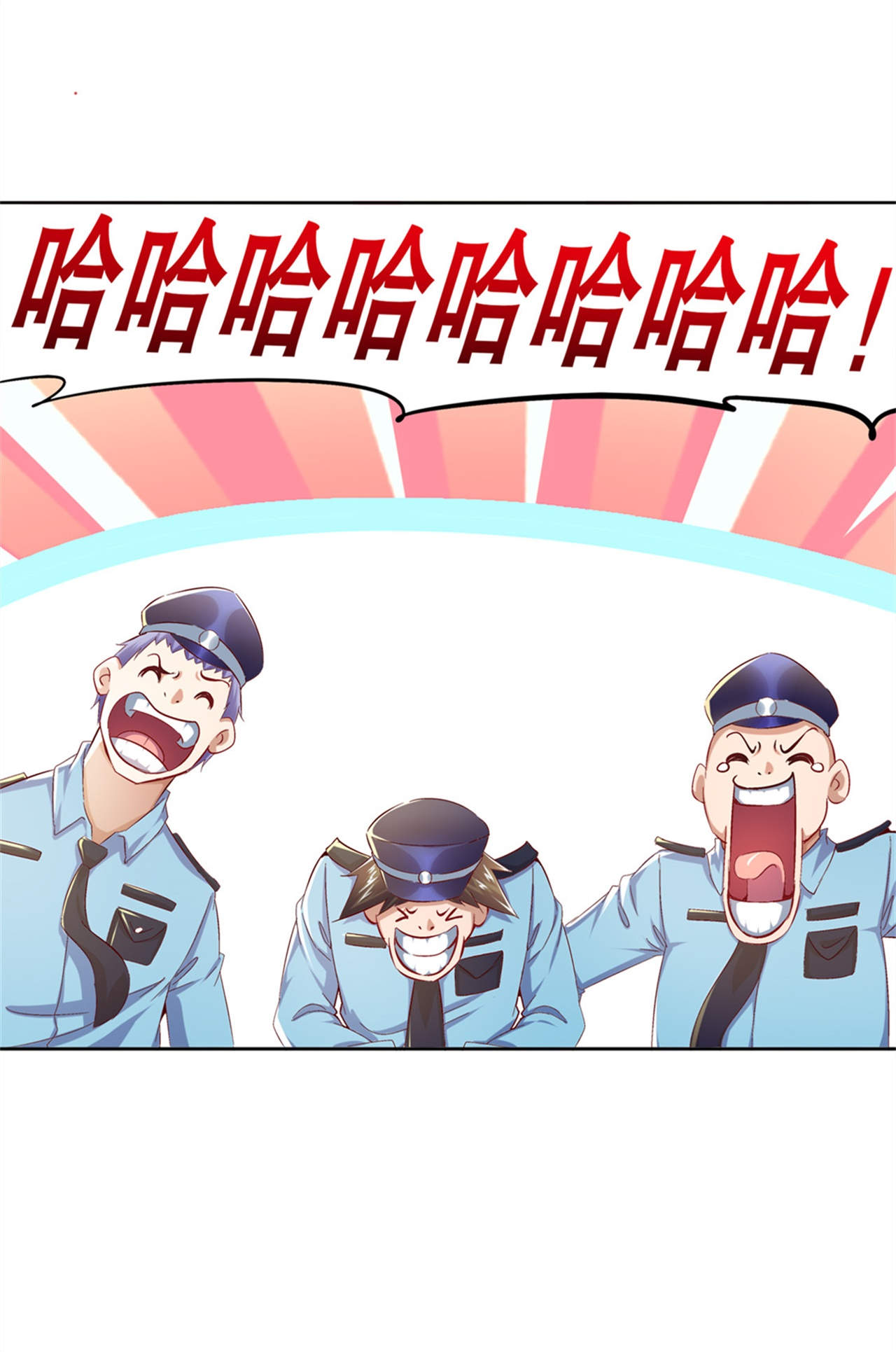 第34章：帮我个忙16