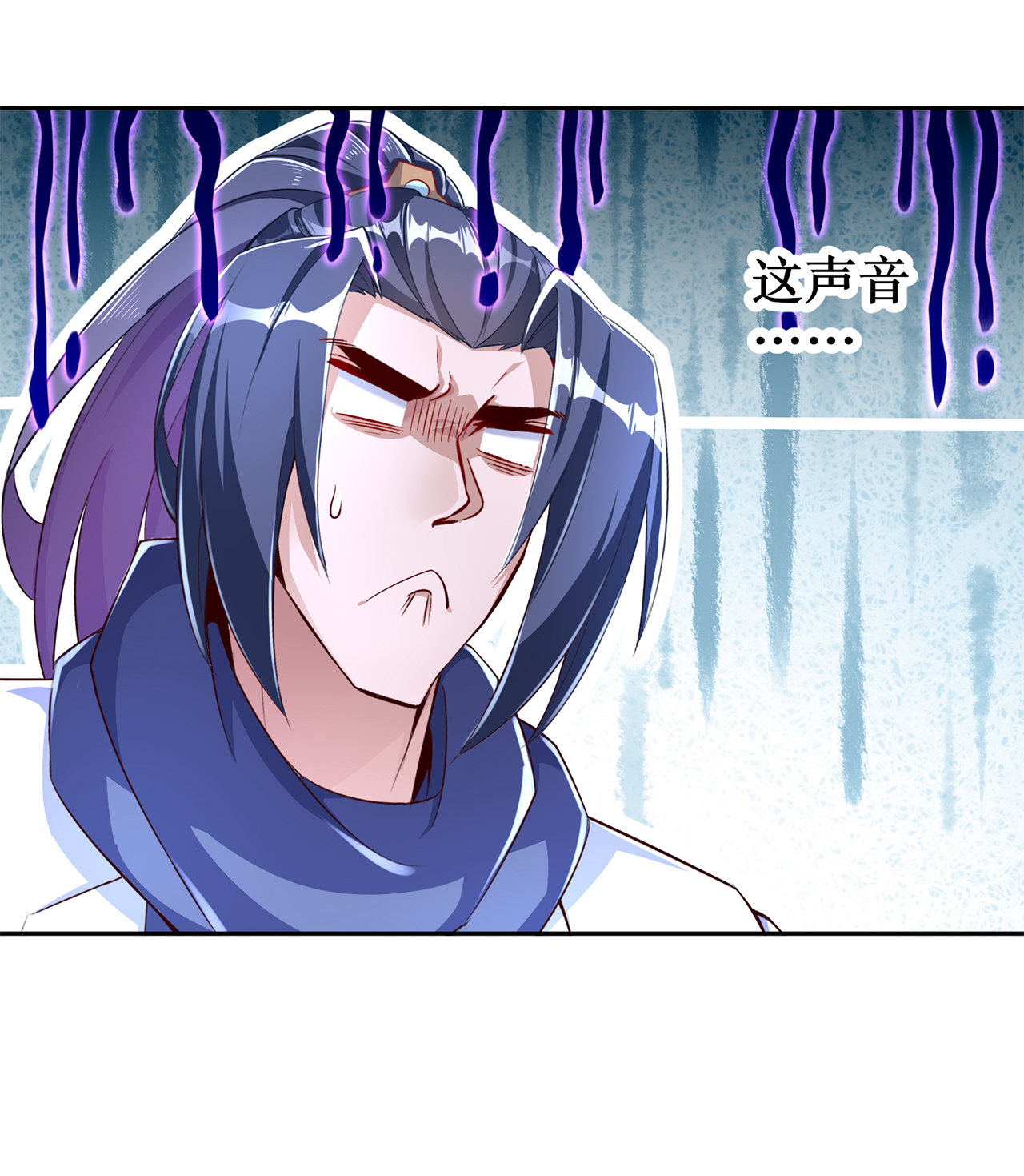 第80章：蛇海27