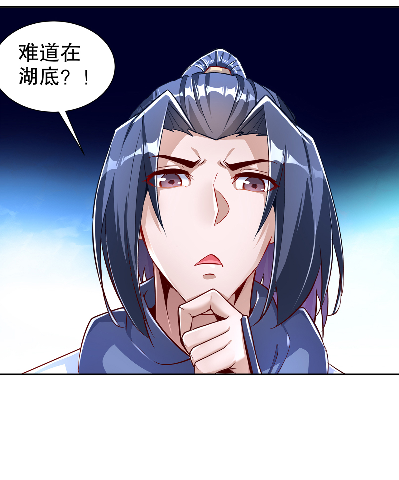 第78章：肉搏的算命师见过吗？28