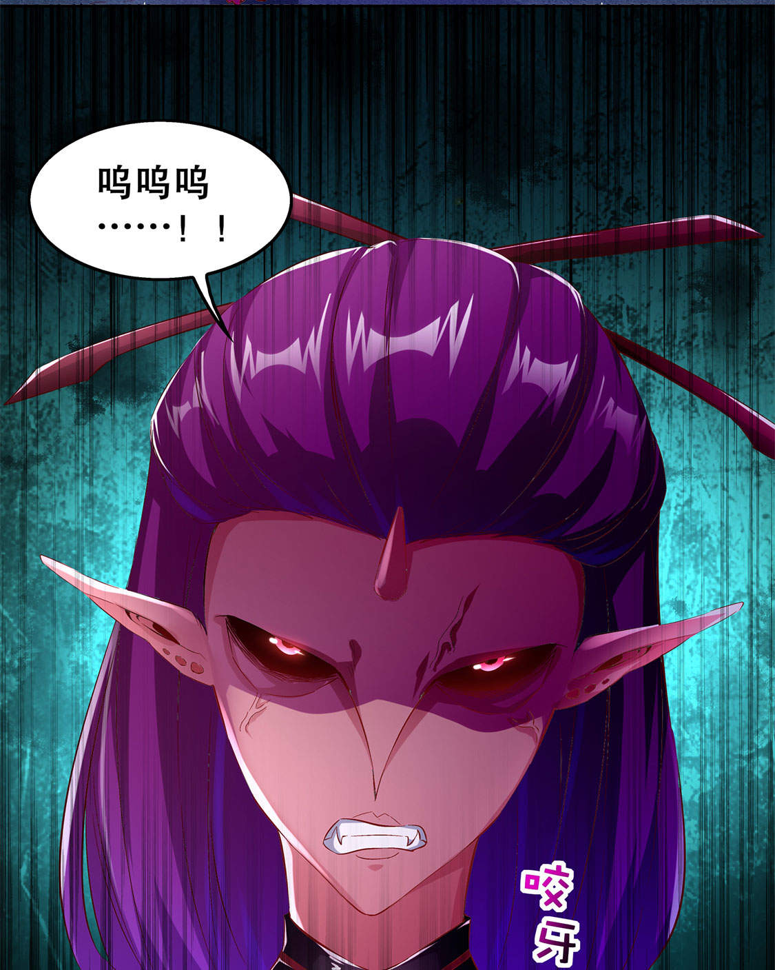 第22章：我把她带来了7