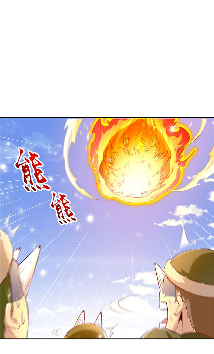 第10章：狼王10