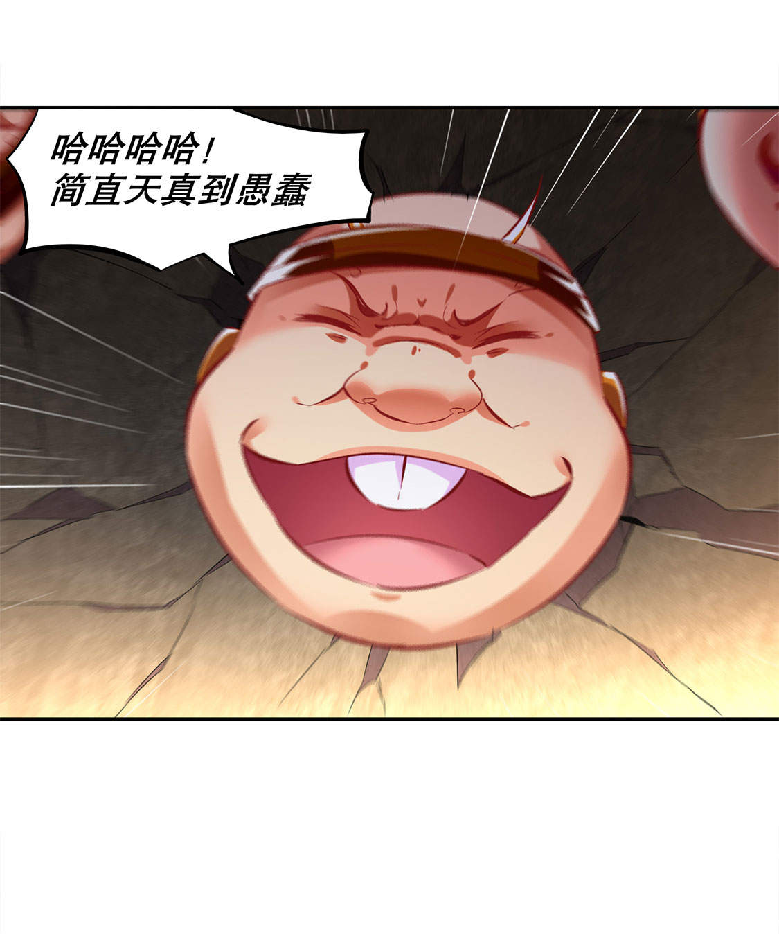 第25章：杀不尽的敌人31