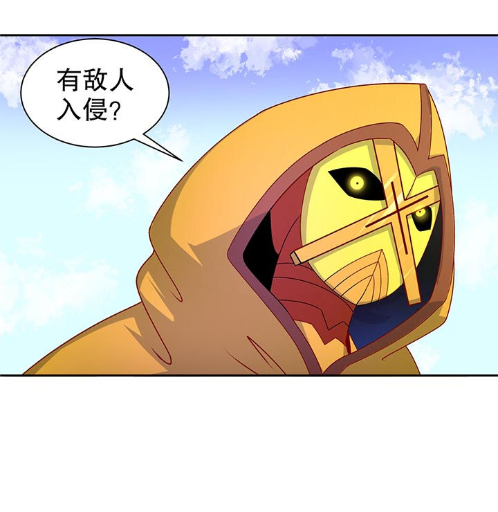 第100章：乘胜追击18