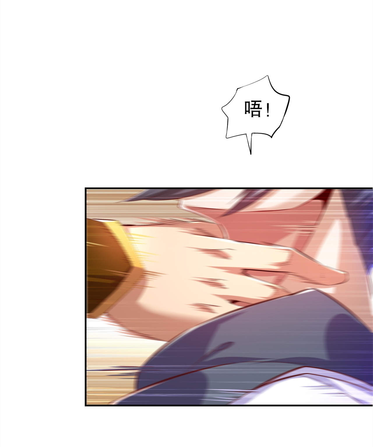 第36章：能量囚笼21