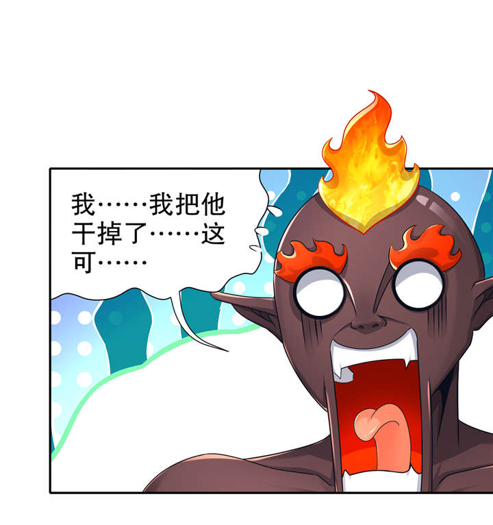 第99章： 全属性英雄10