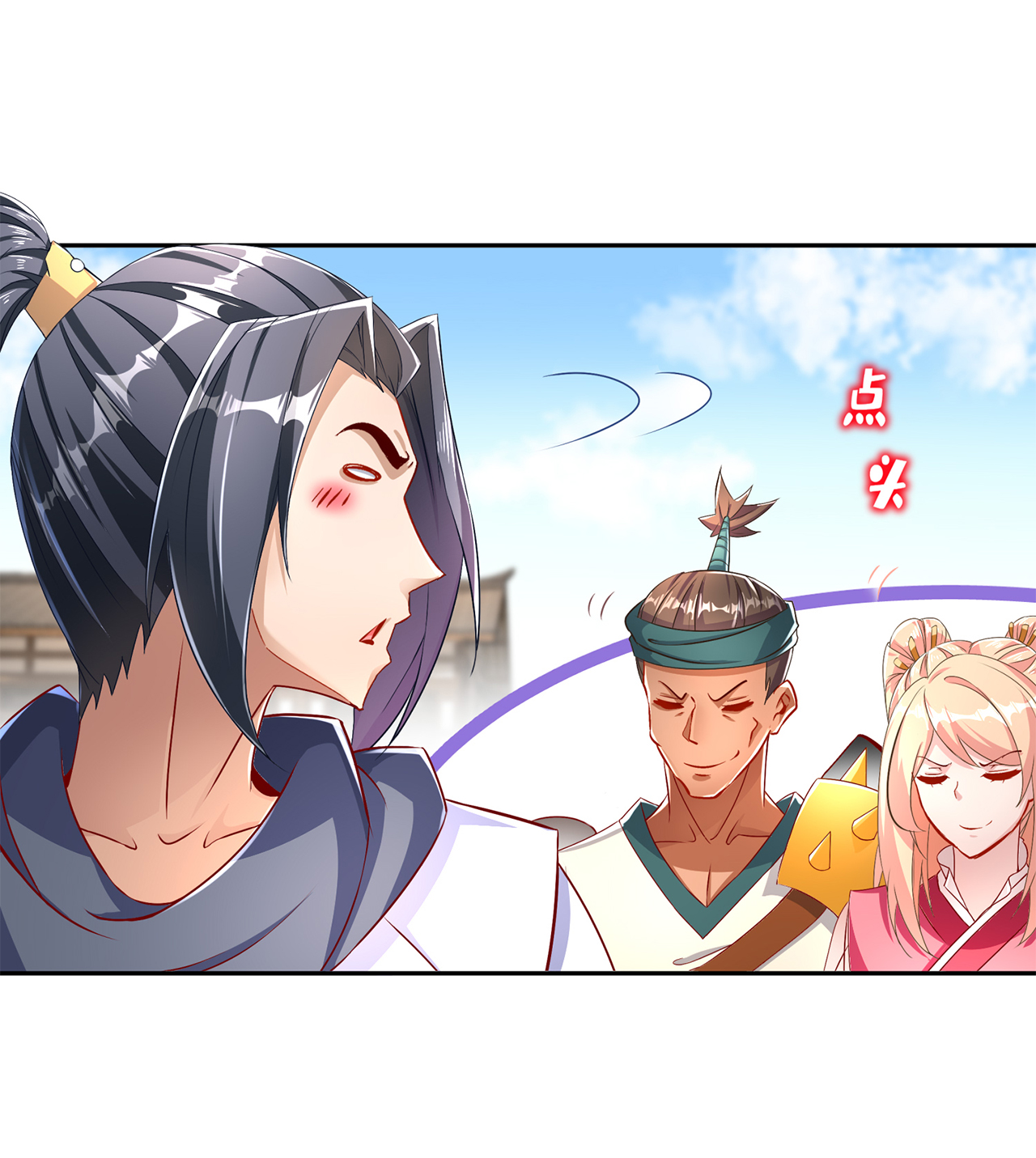 第82章：建立工会28