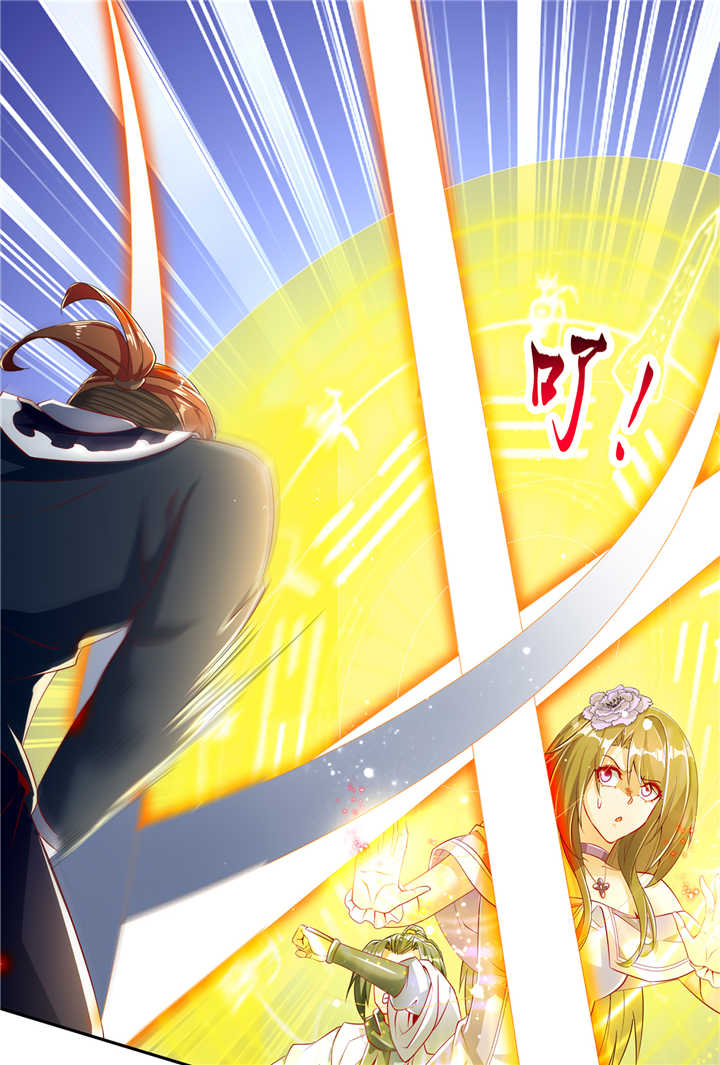第73章：你的女人被抢走了16