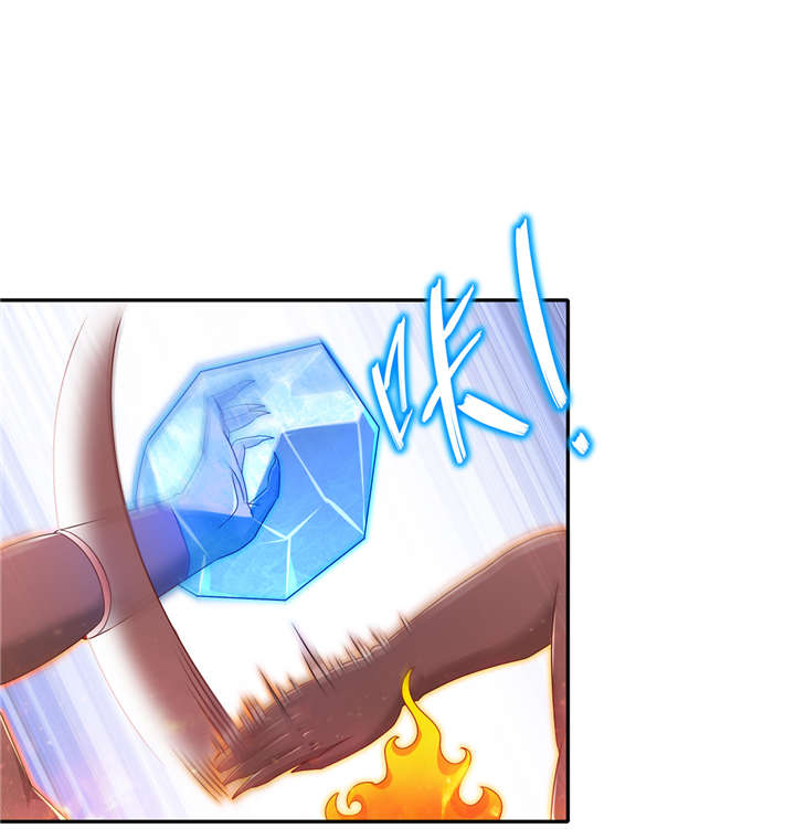 第98章：以彼之矛，攻你之盾14