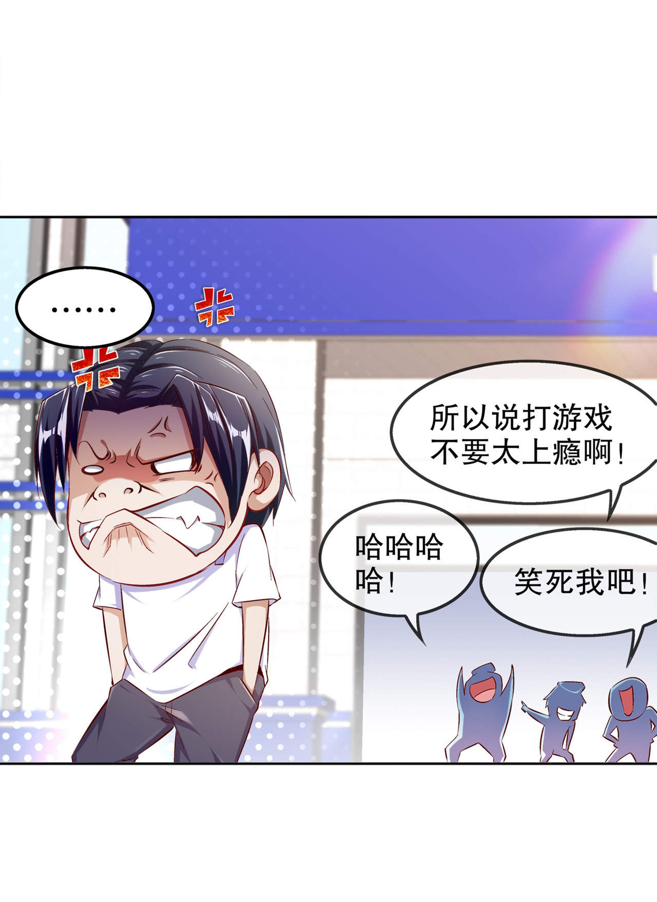 第34章：帮我个忙17