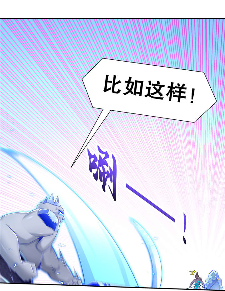 第97章：无解之局？8