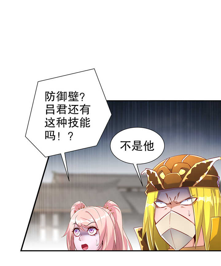 第75章：自建工会6