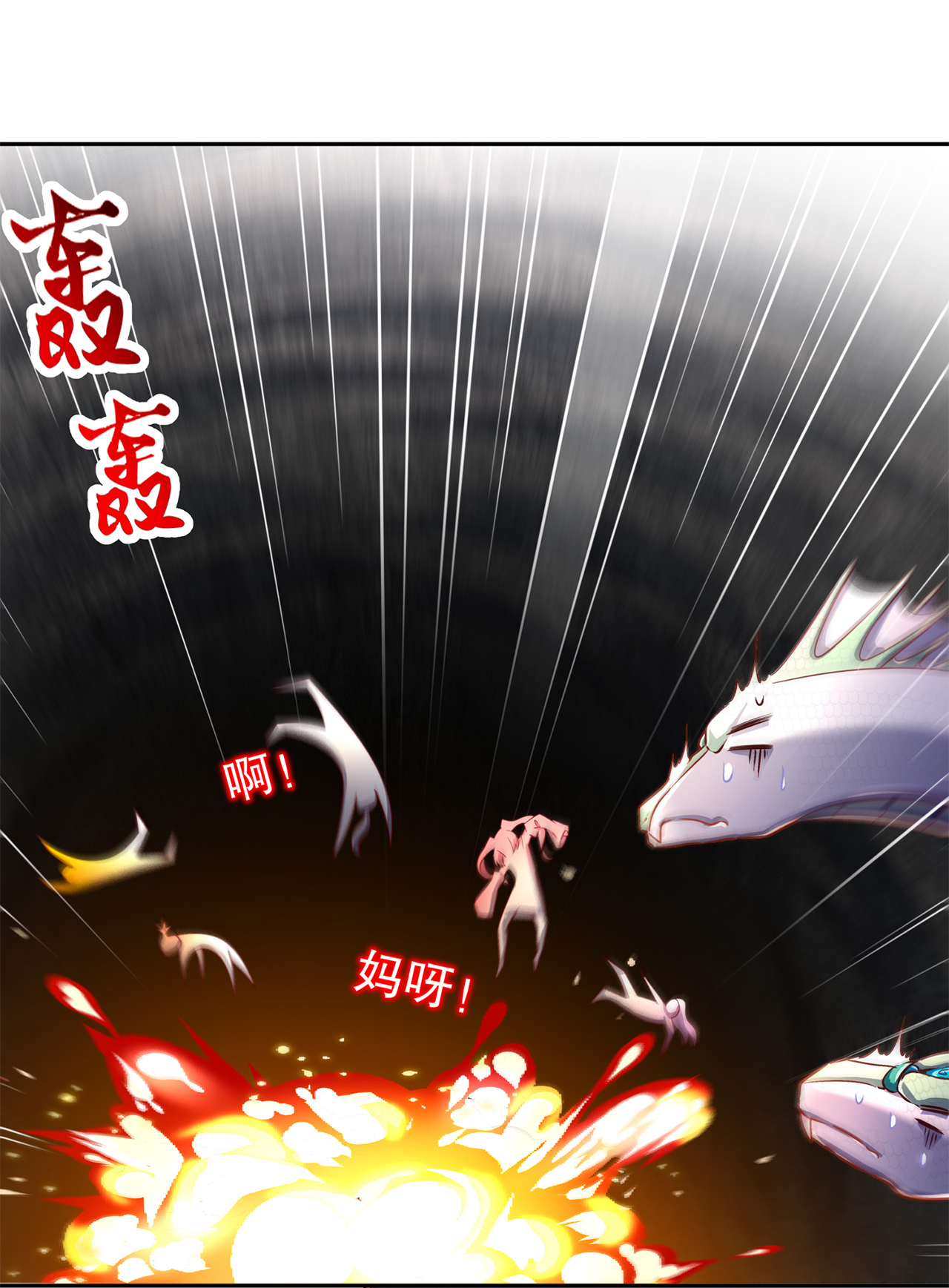 第82章：建立工会7