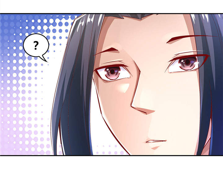 第7章：时间之眼22