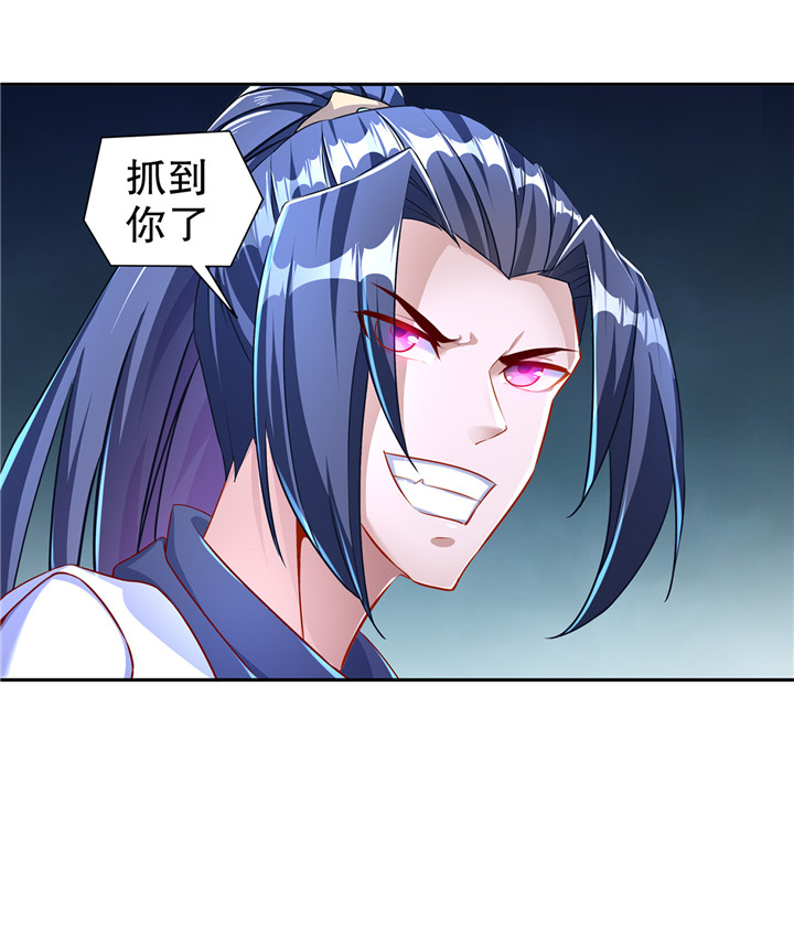 第86章：待寝吧28