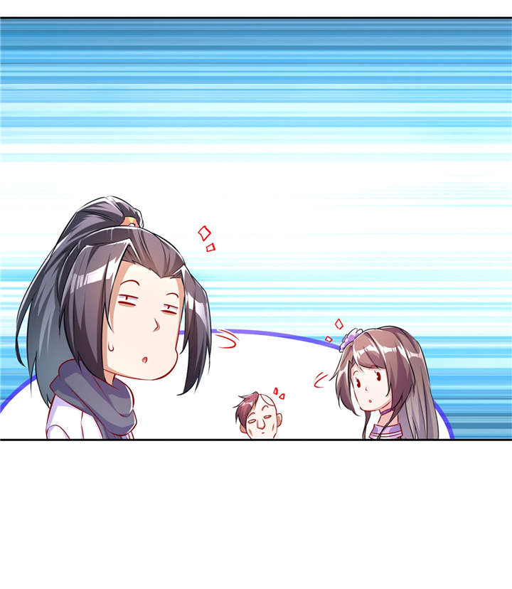 第58章：经受考验18
