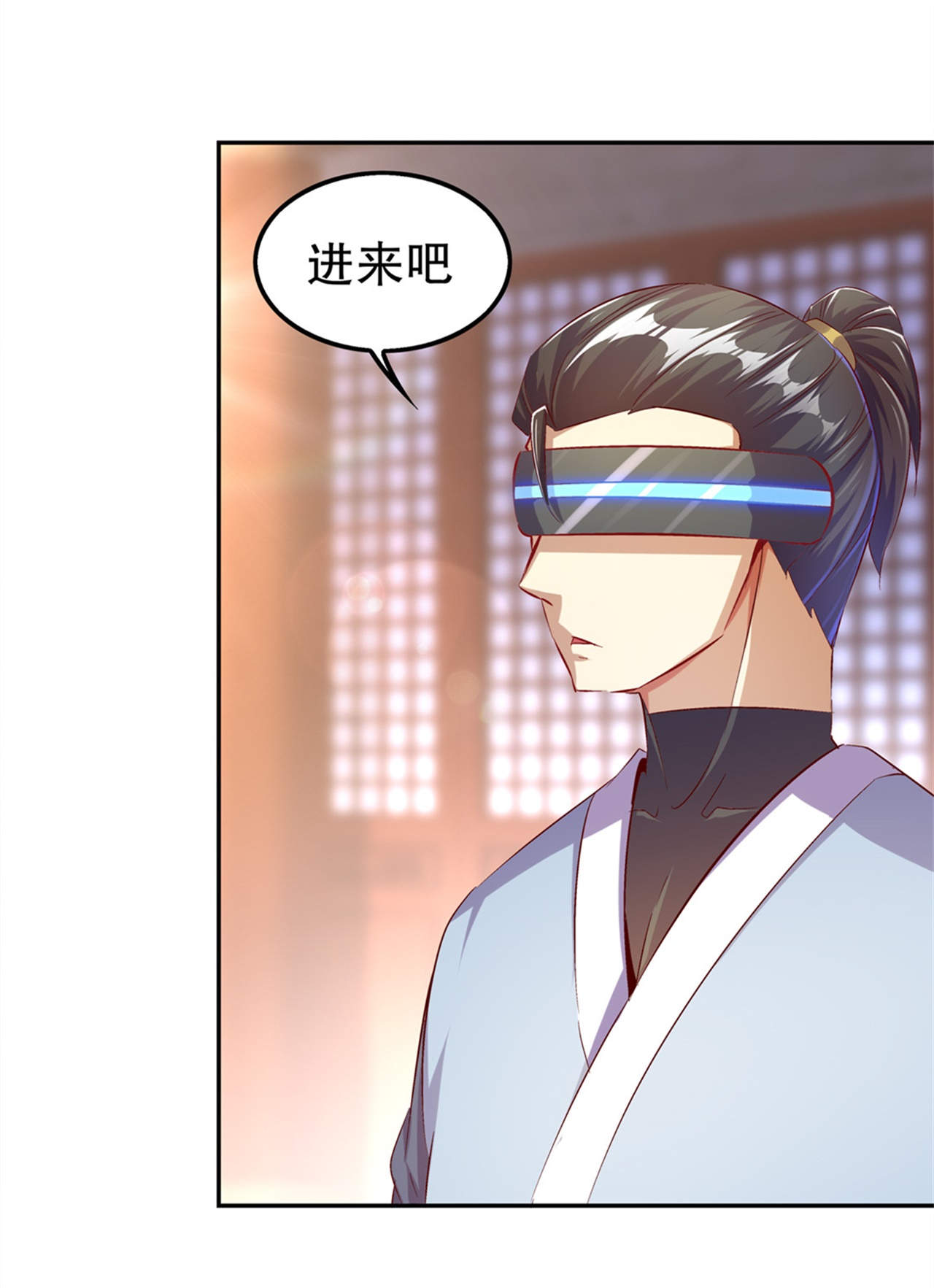 第34章：帮我个忙24