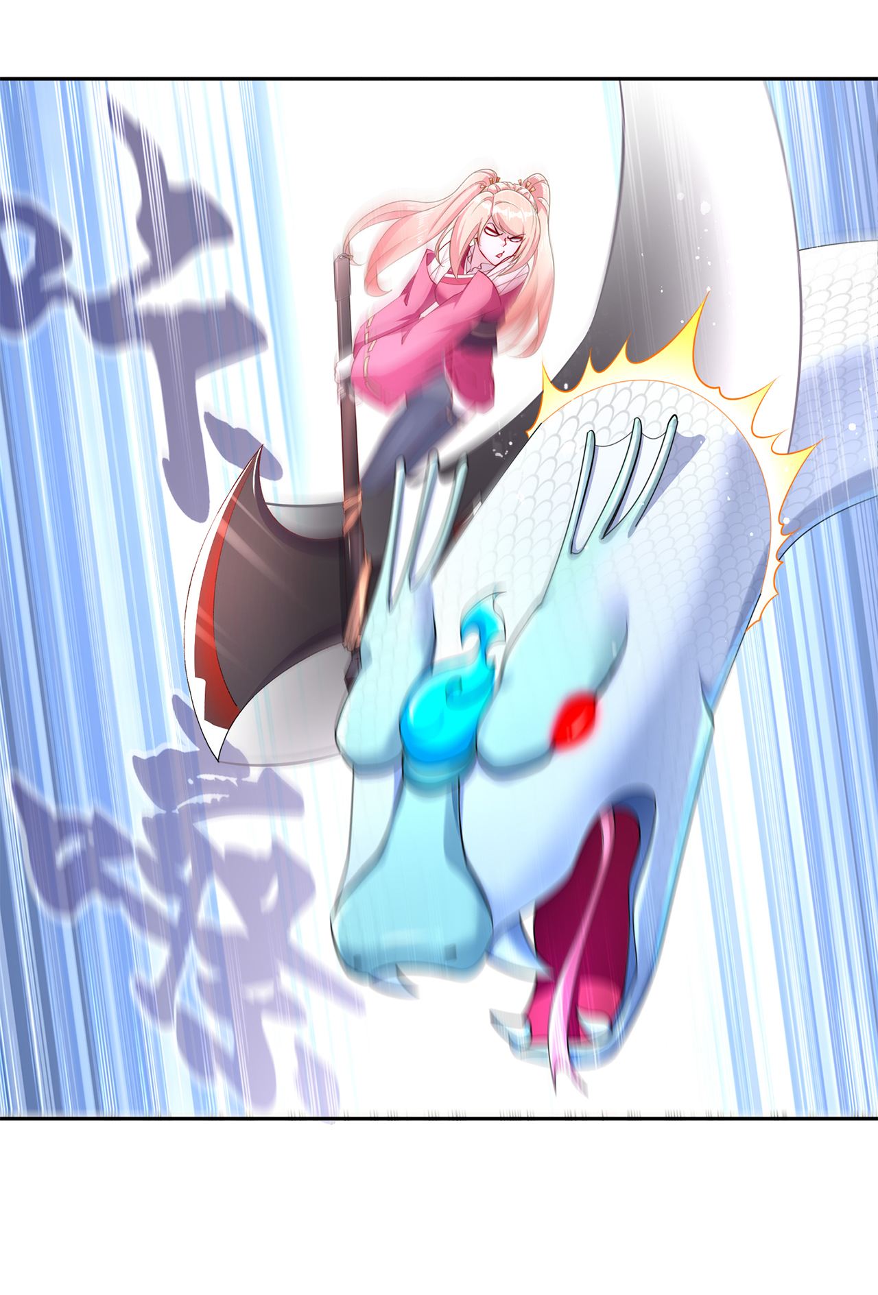 第79章：白妖6