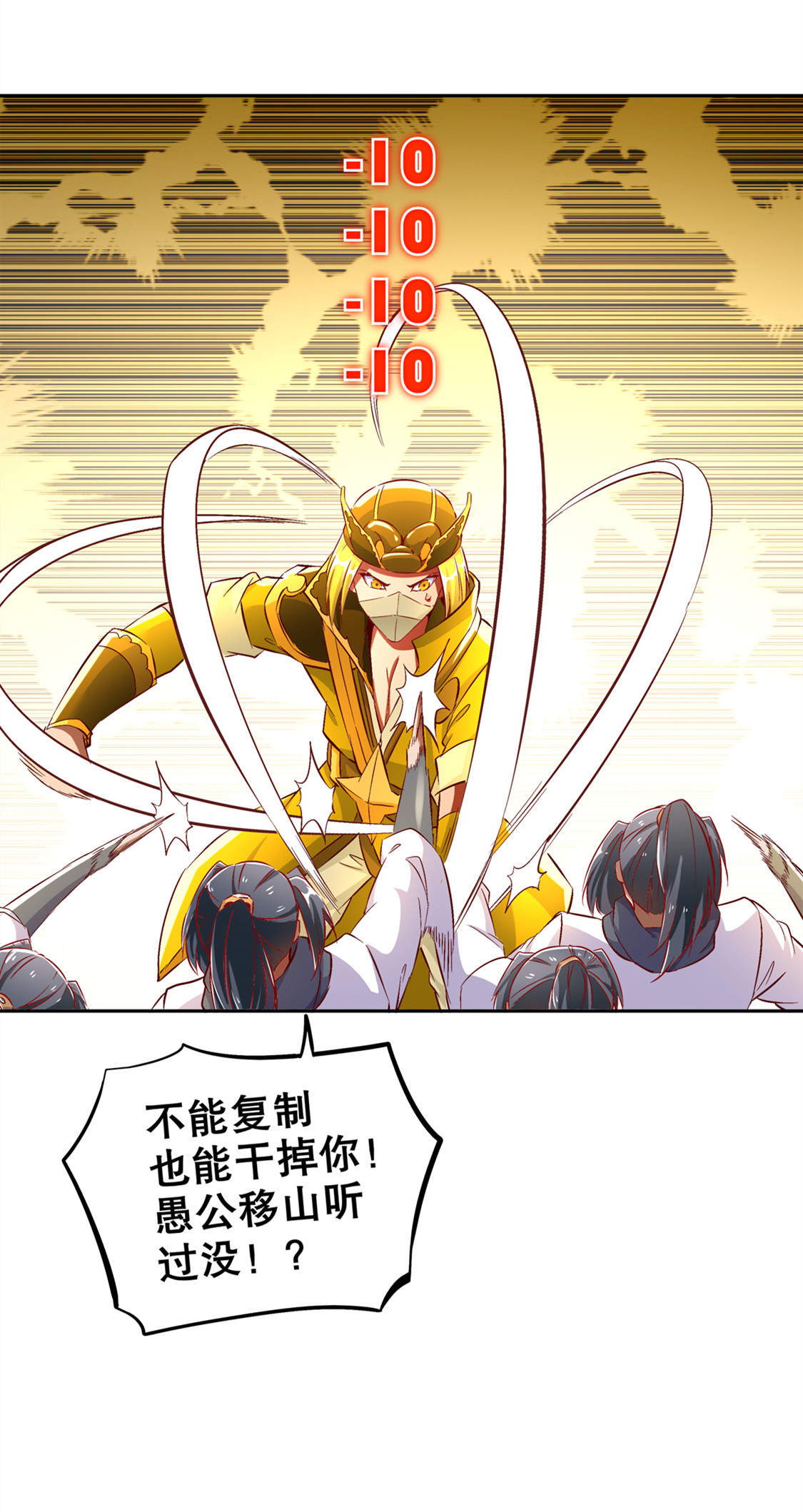 第28章：无法读取24