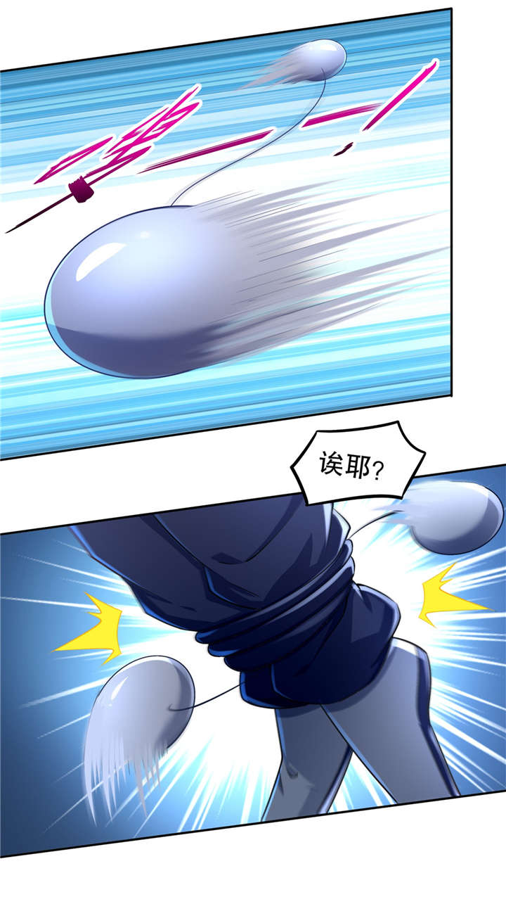 第62章：我的目标是你！18