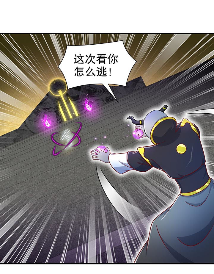 第102章：最终一战17