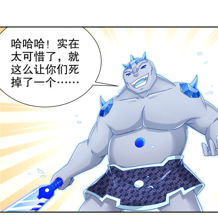 第97章：无解之局？11