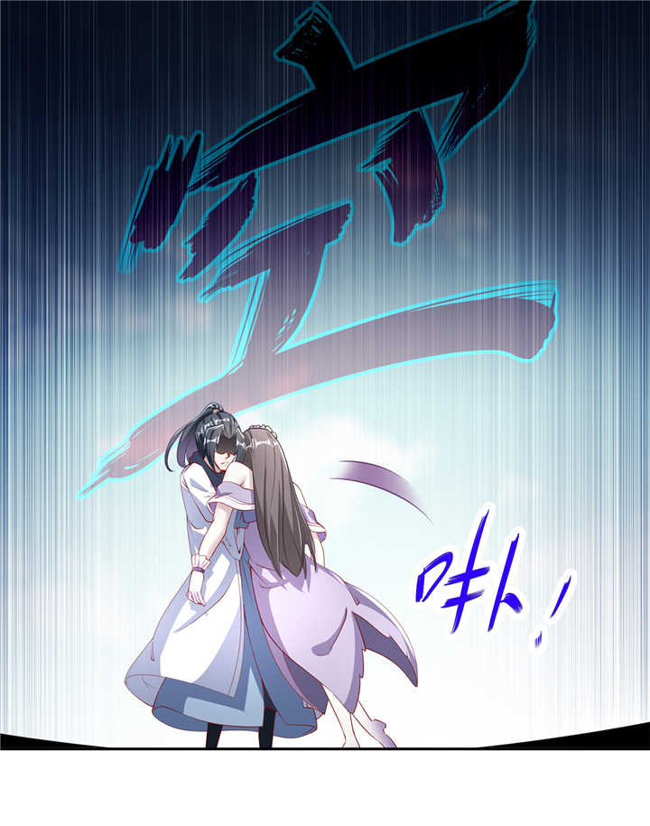 第73章：你的女人被抢走了27
