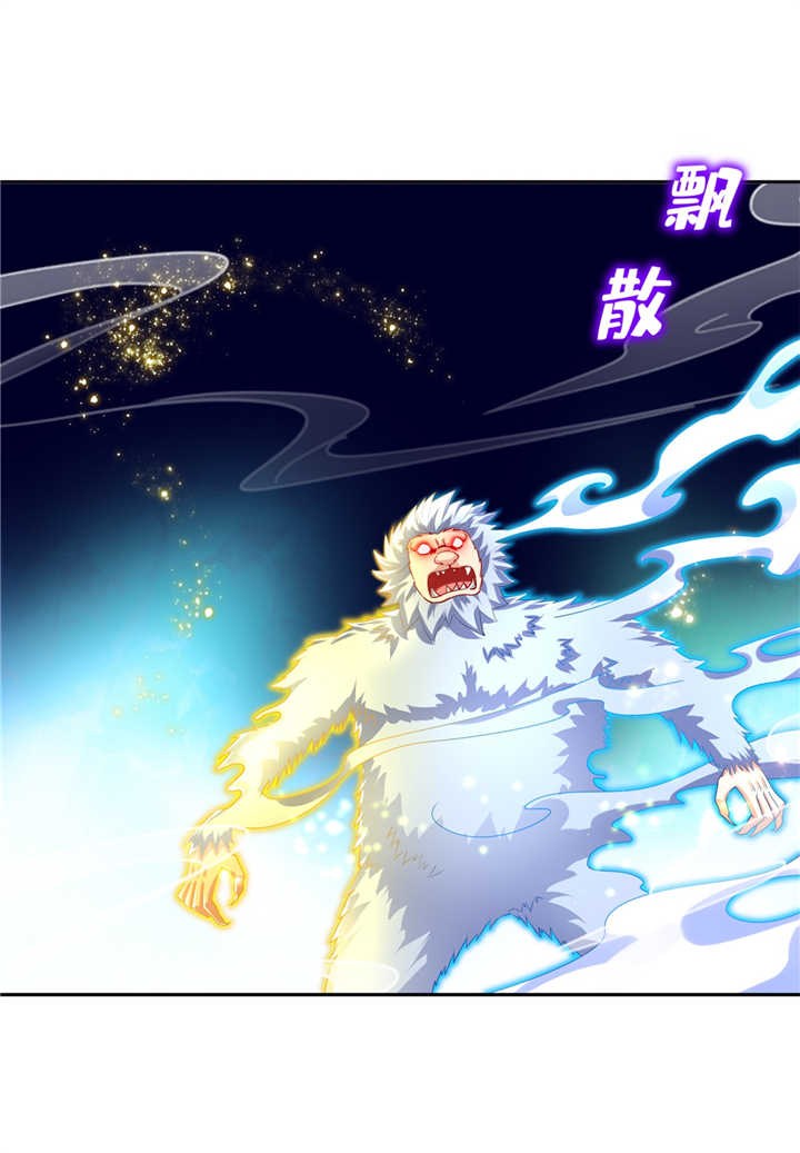 第72章：卜算占星术8