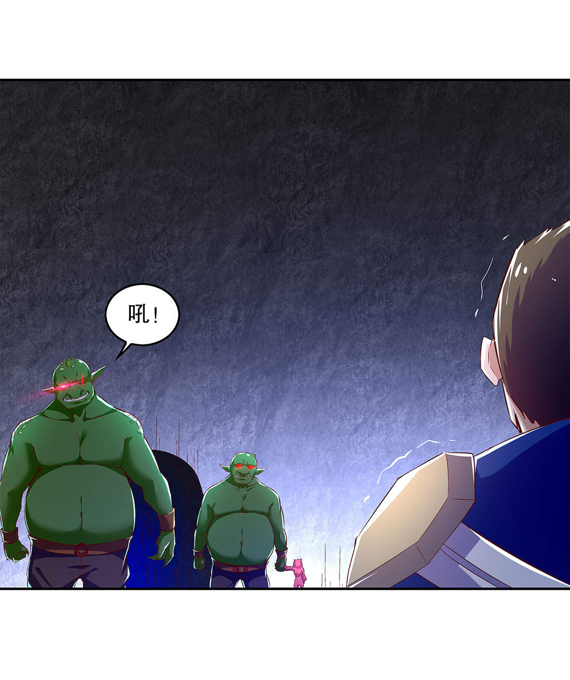 第18章：英雄的呼唤30