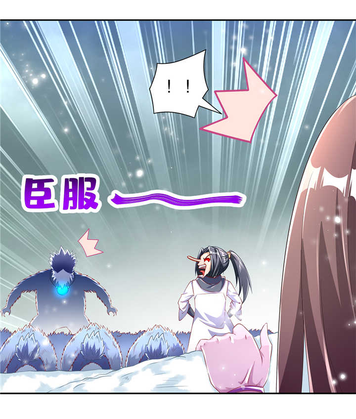 第71章：最后一滴血15