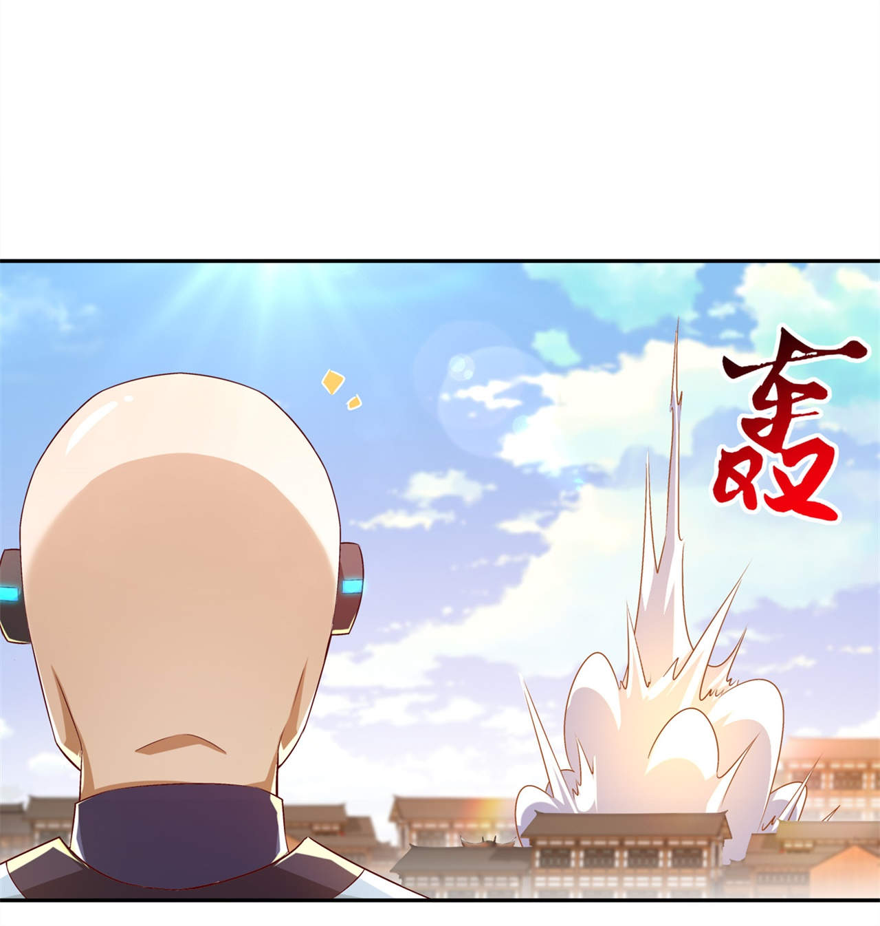 第37章：氪金冲天13