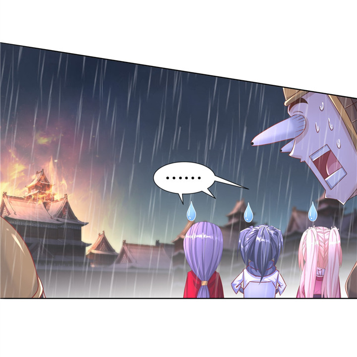 第88章：小女子无以为报3
