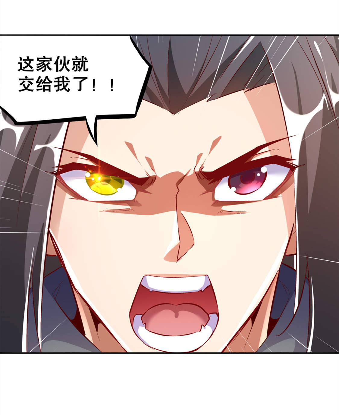 第28章：无法读取16