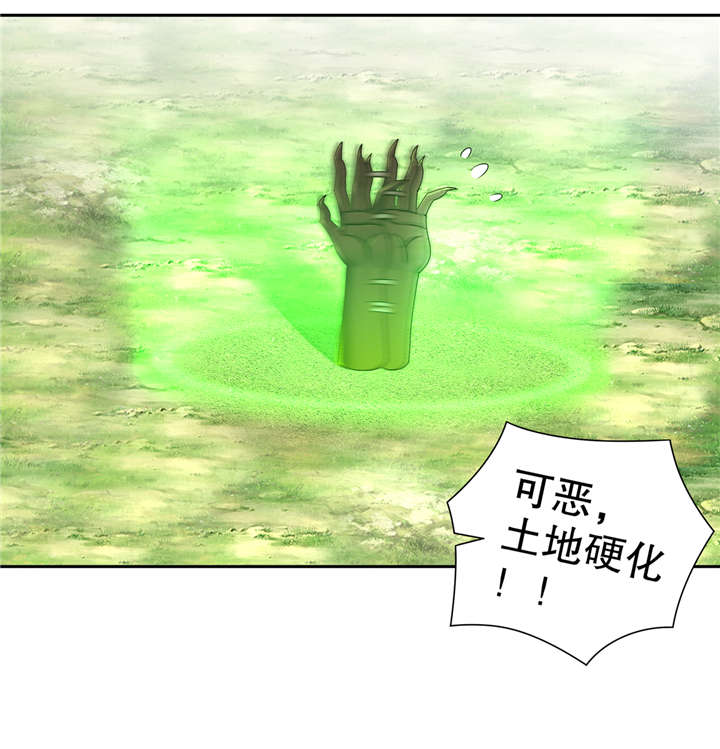 第99章： 全属性英雄15