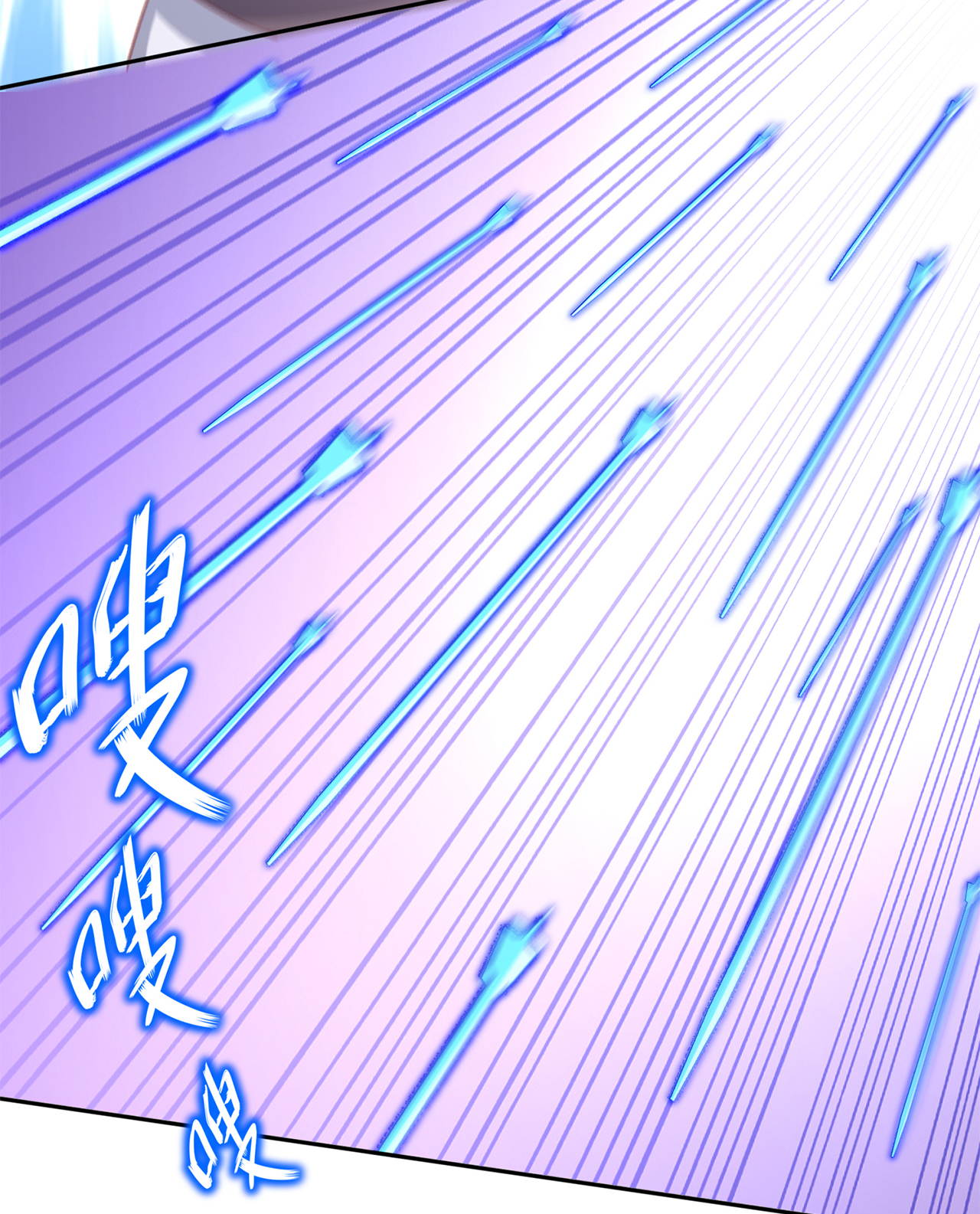 第84章：气势要足22