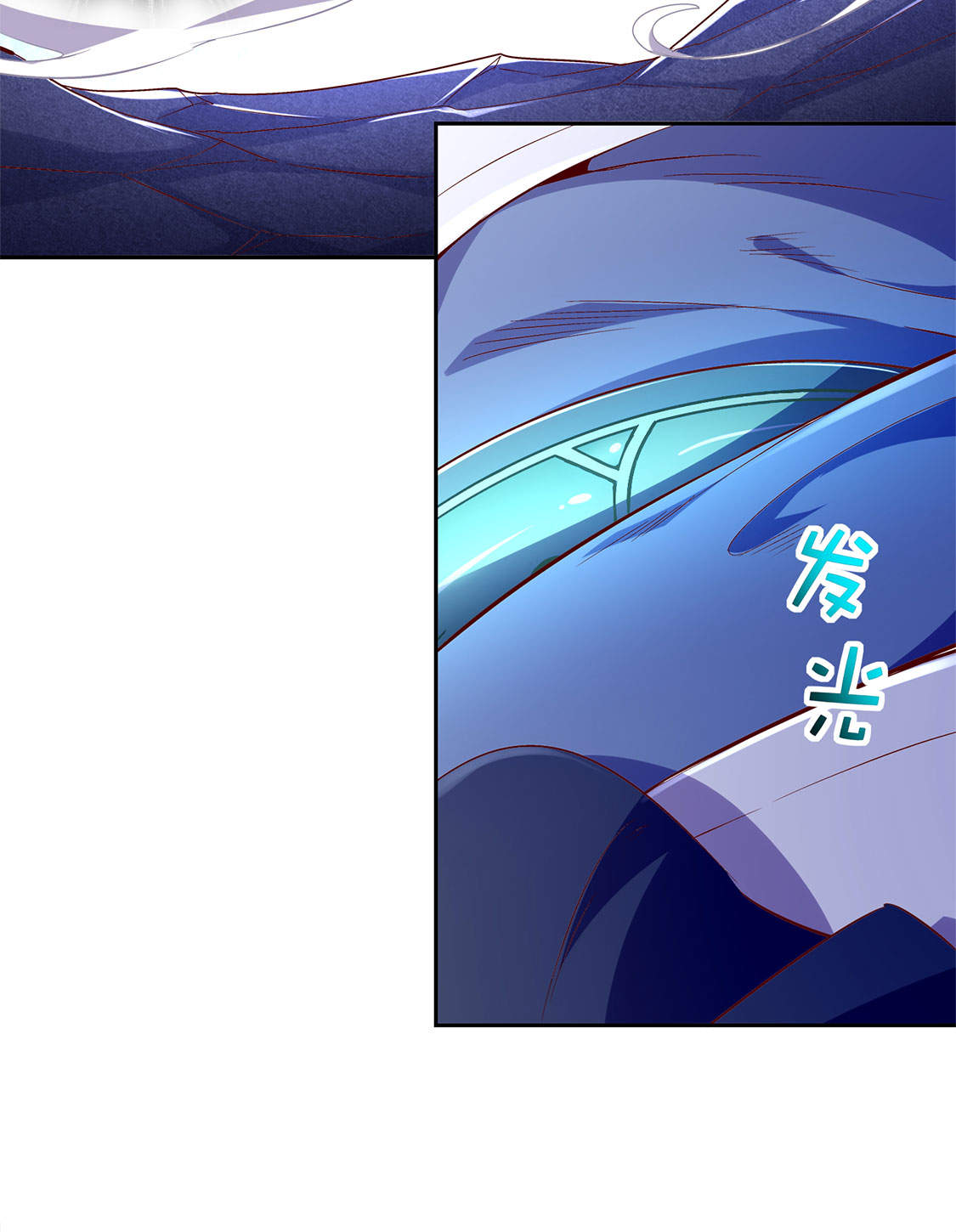 第20章：狂暴之躯15