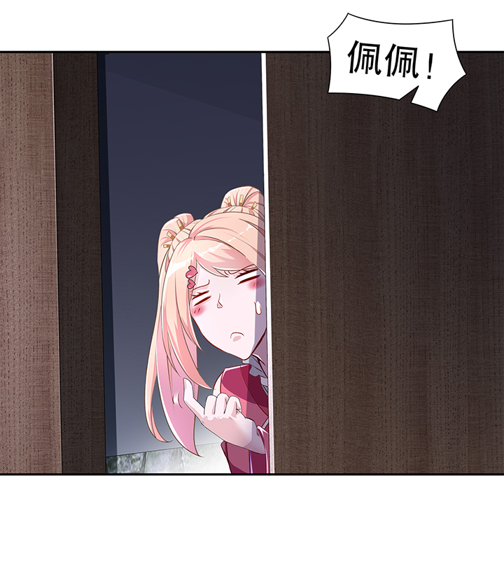 第85章：燕云帝国第一个男人7