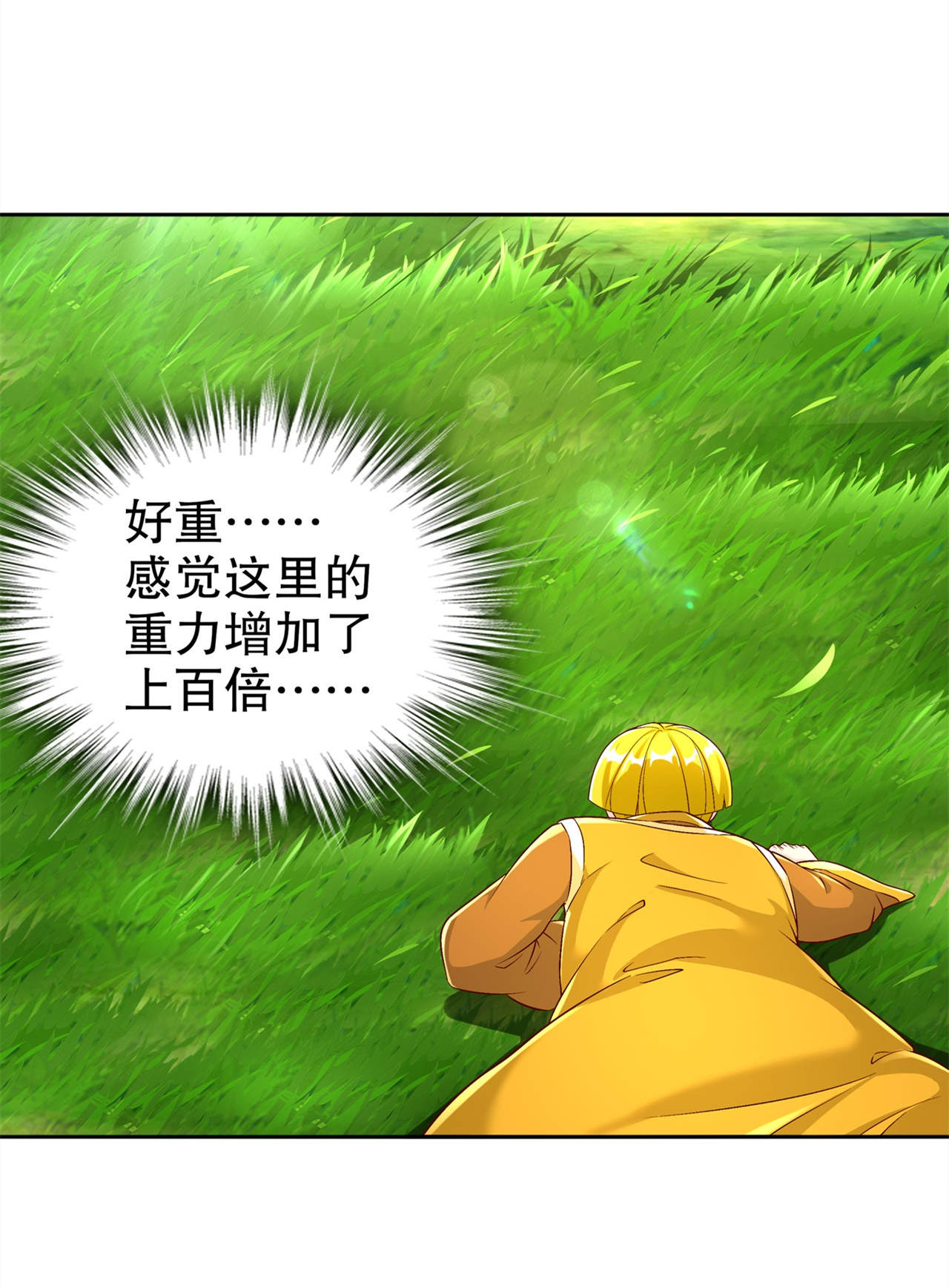 第48章：精神与你同在16